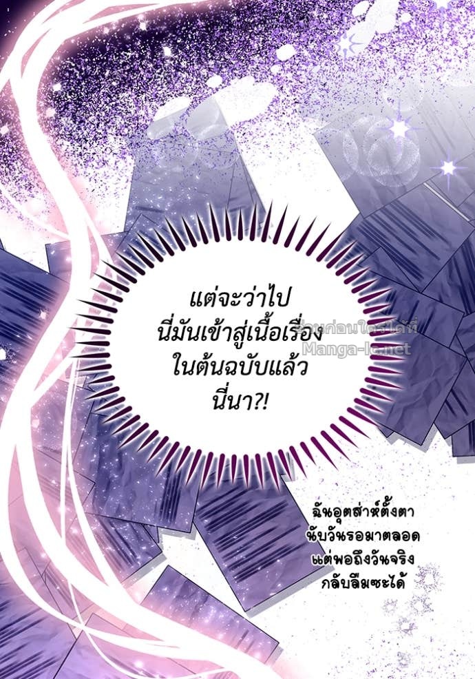 Doujin-Lc- อ่าน โดจิน มังฮวา เกาหลี ญี่ปุ่น จีน แปลไทย คิดว่าการบิดเบือนต้นฉบับ มันทำได้ง่าย ๆ หรือไง ตอนที่ 1 2 3 4 5 6 7 8 9 10 11 12 13 14 ฟรี ไม่มีโฆษณา อ่าน โดจิน Manhwa เกาหลี ญี่ปุ่น จีน เรามีครบ คัดมาให้เน้นๆ โดจิน 18+ รับประกันความฟินโดย Doujin Lc