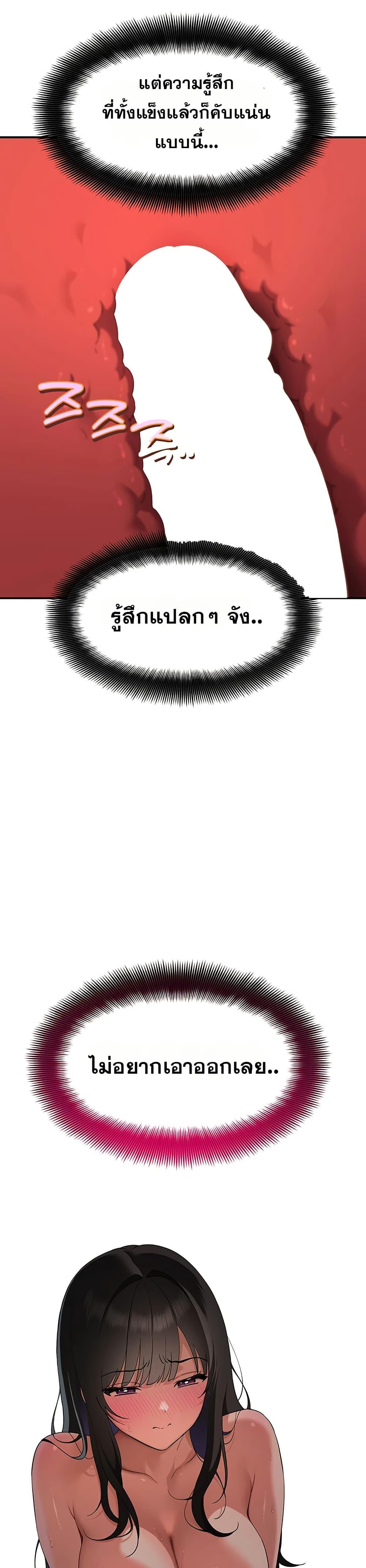 Doujin-Lc- อ่าน โดจิน มังฮวา เกาหลี ญี่ปุ่น จีน แปลไทย A Quiet Cat ตอนที่ 1 2 3 4 5 6 7 8 9 10 11 12 13 14 ฟรี ไม่มีโฆษณา อ่าน โดจิน Manhwa เกาหลี ญี่ปุ่น จีน เรามีครบ คัดมาให้เน้นๆ โดจิน 18+ รับประกันความฟินโดย  Doujin Lc