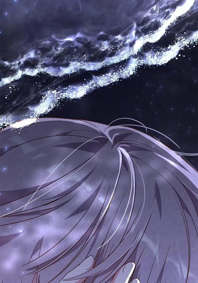 เจ้าสาวอัคนีดำ ตอนที่ 63 รูปที่ 61