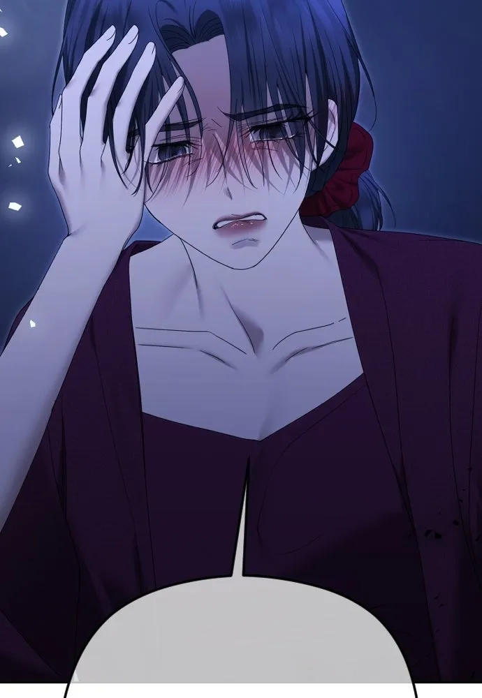 วิธีหนีตายจากนิยายโรคจิต ตอนที่ 93 รูปที่ 47