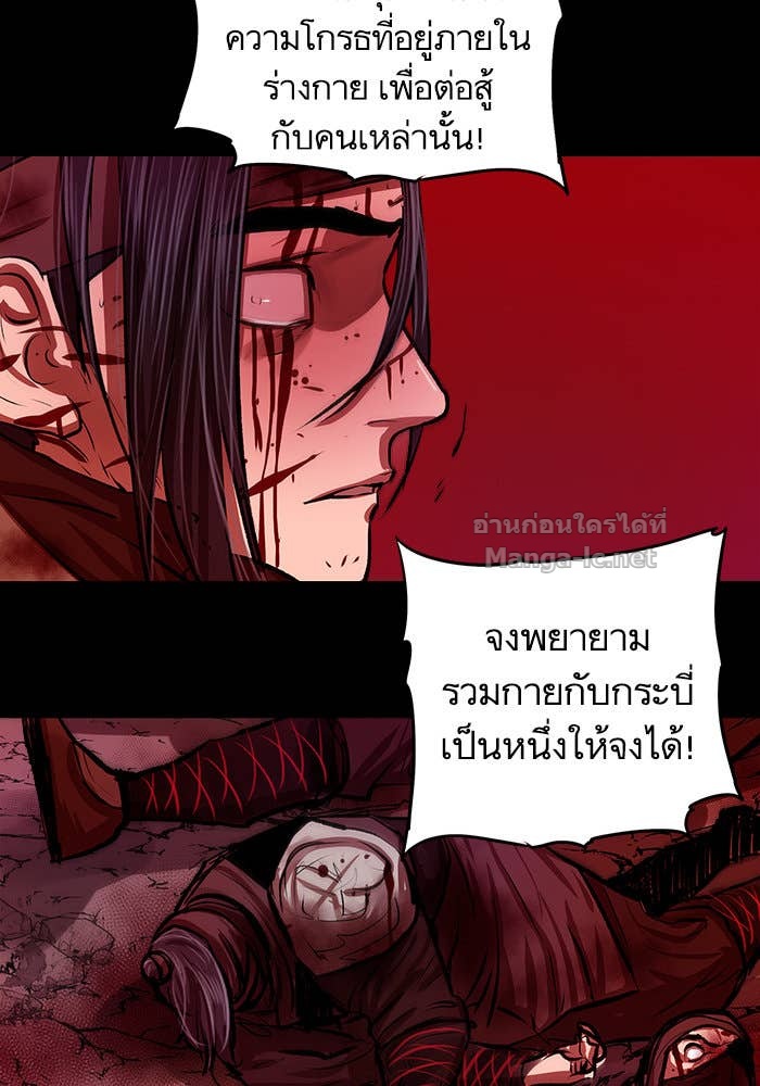 Doujin-Lc- อ่าน โดจิน มังฮวา เกาหลี ญี่ปุ่น จีน แปลไทย องครักษ์แห่งอัครสกุลจาง ตอนที่ 1 2 3 4 5 6 7 8 9 10 11 12 13 14 ฟรี ไม่มีโฆษณา อ่าน โดจิน Manhwa เกาหลี ญี่ปุ่น จีน เรามีครบ คัดมาให้เน้นๆ โดจิน 18+ รับประกันความฟินโดย Doujin Lc