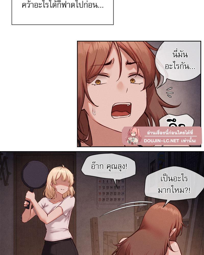 Doujin-Lc- อ่าน โดจิน มังฮวา เกาหลี ญี่ปุ่น จีน แปลไทย Gacha Girl Next Door ตอนที่ 1 2 3 4 5 6 7 8 9 10 11 12 13 14 ฟรี ไม่มีโฆษณา อ่าน โดจิน Manhwa เกาหลี ญี่ปุ่น จีน เรามีครบ คัดมาให้เน้นๆ โดจิน 18+ รับประกันความฟินโดย  Doujin Lc