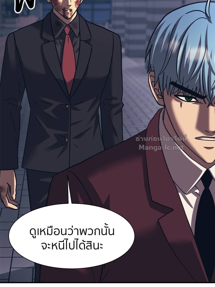 Doujin-Lc- อ่าน โดจิน มังฮวา เกาหลี ญี่ปุ่น จีน แปลไทย โคตรแกร่ง ตอนที่ 1 2 3 4 5 6 7 8 9 10 11 12 13 14 ฟรี ไม่มีโฆษณา อ่าน โดจิน Manhwa เกาหลี ญี่ปุ่น จีน เรามีครบ คัดมาให้เน้นๆ โดจิน 18+ รับประกันความฟินโดย Doujin Lc