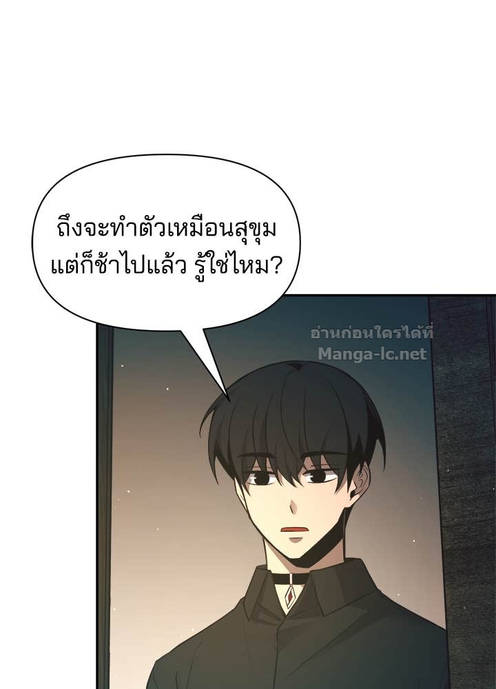 Doujin-Lc- อ่าน โดจิน มังฮวา เกาหลี ญี่ปุ่น จีน แปลไทย ผู้พิชิตเกมป้องกันฐาน ตอนที่ 1 2 3 4 5 6 7 8 9 10 11 12 13 14 ฟรี ไม่มีโฆษณา อ่าน โดจิน Manhwa เกาหลี ญี่ปุ่น จีน เรามีครบ คัดมาให้เน้นๆ โดจิน 18+ รับประกันความฟินโดย Doujin Lc