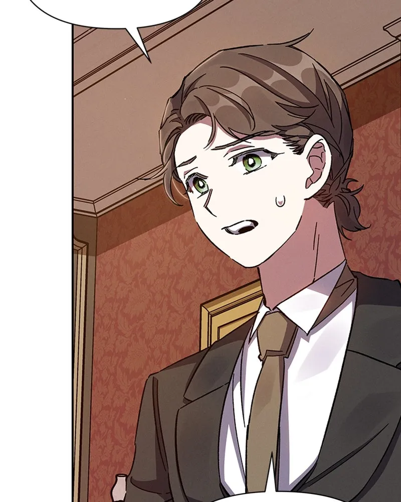 โอ้ ศัตรูที่รัก ตอนที่ 23 รูปที่ 110