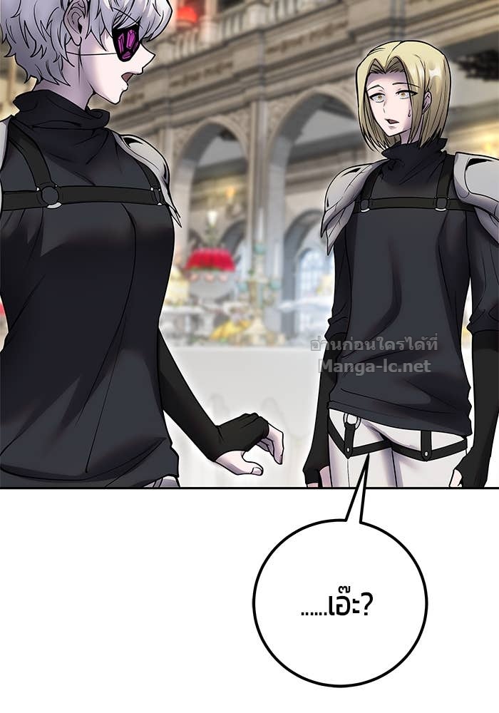 Doujin-Lc- อ่าน โดจิน มังฮวา เกาหลี ญี่ปุ่น จีน แปลไทย แกร่งเกินผู้กล้า แต่ซ่าไม่ได้ ตอนที่ 1 2 3 4 5 6 7 8 9 10 11 12 13 14 ฟรี ไม่มีโฆษณา อ่าน โดจิน Manhwa เกาหลี ญี่ปุ่น จีน เรามีครบ คัดมาให้เน้นๆ โดจิน 18+ รับประกันความฟินโดย Doujin Lc