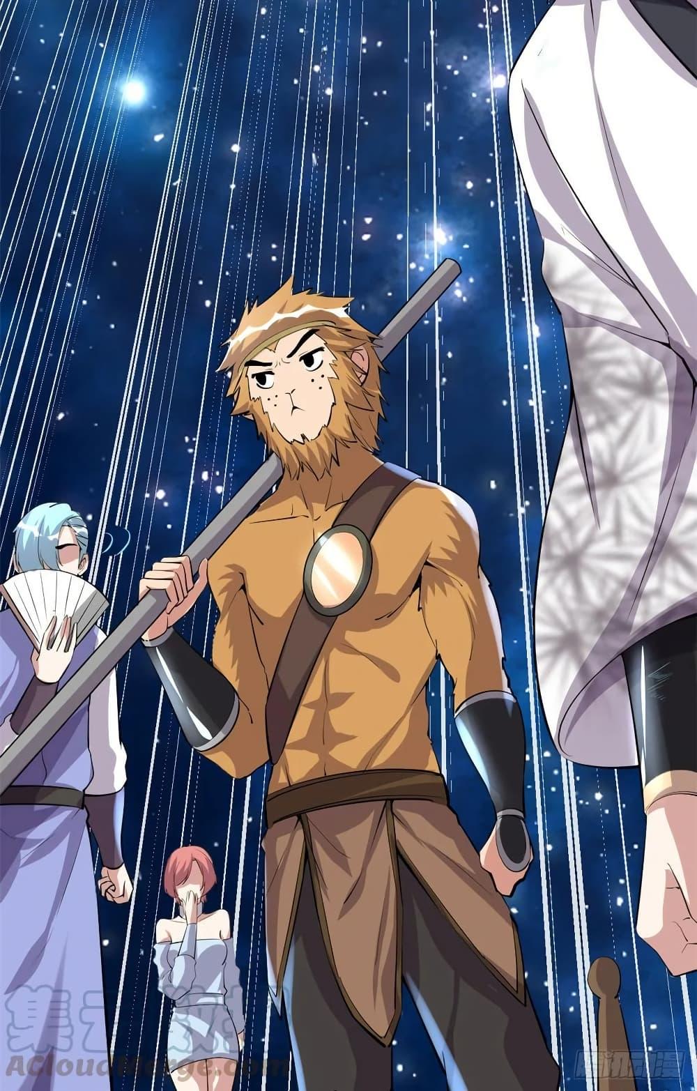 Manga-lc-com อ่านมังงะ อ่านการ์ตูน ออนไลน์ ฟรี God of War System ตอนที่ 1 2 3 4 5 6 7 8 9 10 11 12 13 14 ฟรี ไม่มีโฆษณา Manga-lc - อ่าน มังงะ อ่าน การ์ตูน ออนไลน์ อ่านมังงะ ฟรี