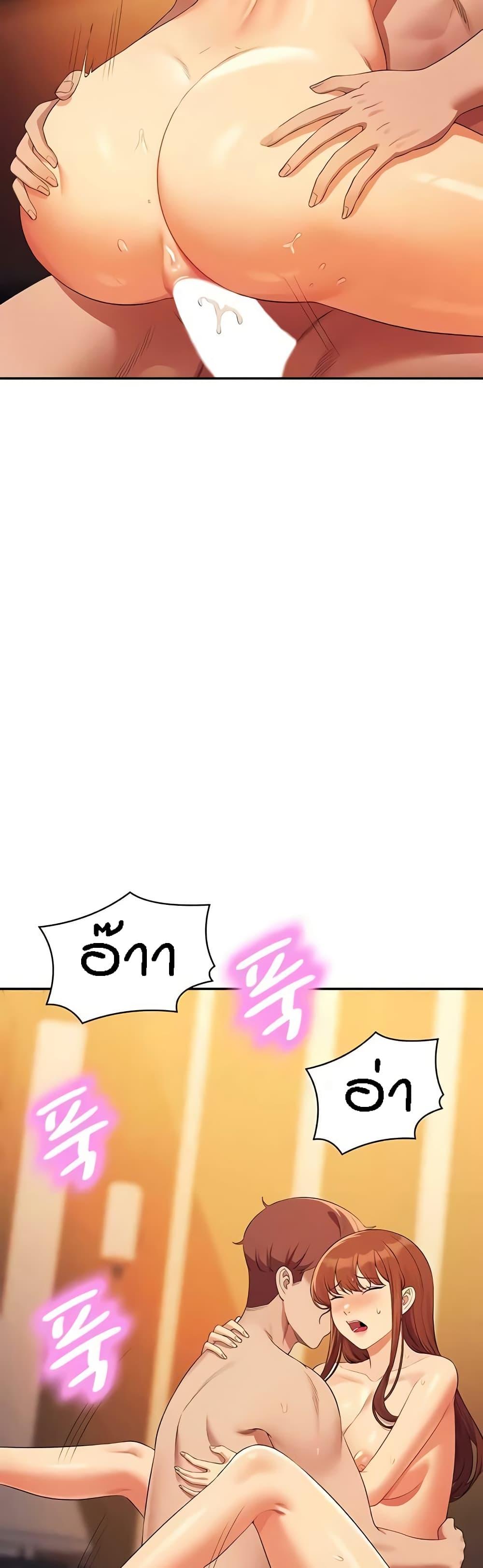 Doujin-Lc- อ่าน โดจิน มังฮวา เกาหลี ญี่ปุ่น จีน แปลไทย Is There No Goddess in My College ตอนที่ 1 2 3 4 5 6 7 8 9 10 11 12 13 14 ฟรี ไม่มีโฆษณา อ่าน โดจิน Manhwa เกาหลี ญี่ปุ่น จีน เรามีครบ คัดมาให้เน้นๆ โดจิน 18+ รับประกันความฟินโดย  Doujin Lc