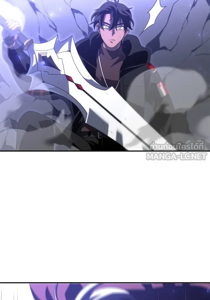 อดีตบอสหอคอย ตอนที่ 63 รูปที่ 123