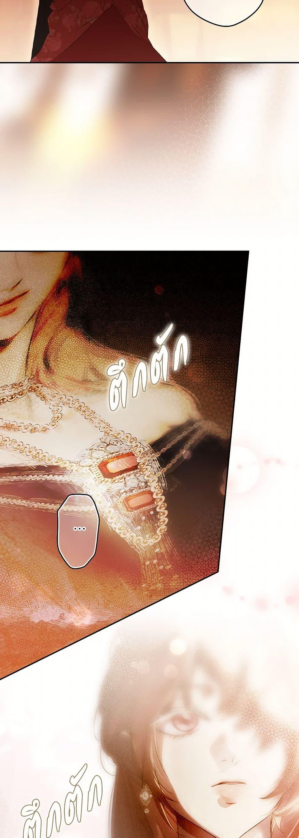 Manga-lc-com อ่านมังงะ อ่านการ์ตูน ออนไลน์ ฟรี Secret Lady ตอนที่ 1 2 3 4 5 6 7 8 9 10 11 12 13 14 ฟรี ไม่มีโฆษณา Manga-lc - อ่าน มังงะ อ่าน การ์ตูน ออนไลน์ อ่านมังงะ ฟรี