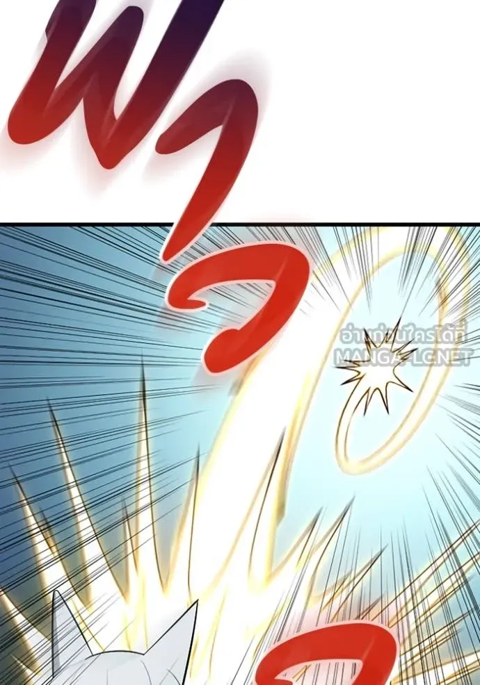 โคตรอาวุธลับ ตอนที่ 44 รูปที่ 18