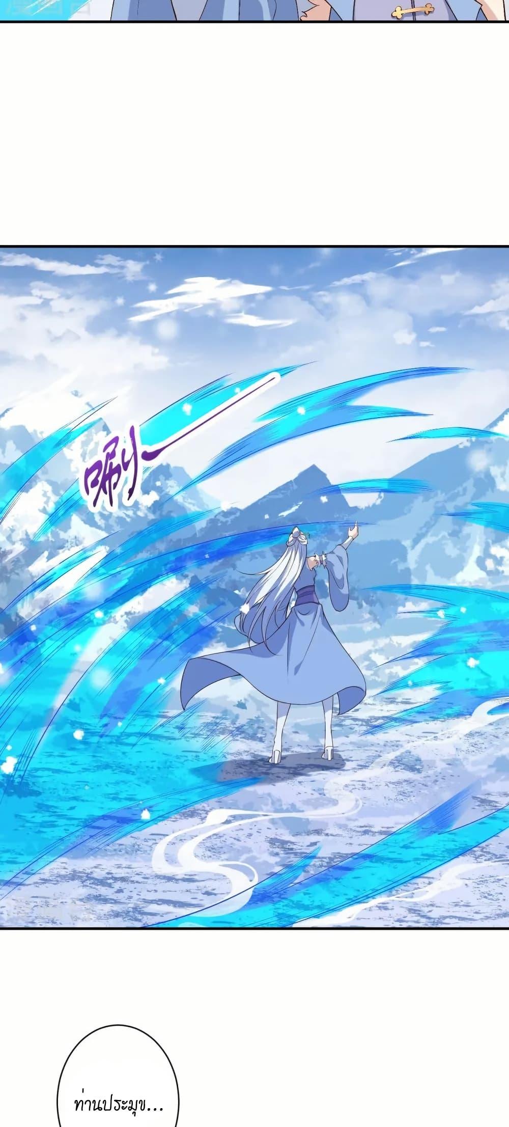 Manga-lc-com อ่านมังงะ อ่านการ์ตูน ออนไลน์ ฟรี Against the Gods อสูรพลิกฟ้า ตอนที่ 1 2 3 4 5 6 7 8 9 10 11 12 13 14 ฟรี ไม่มีโฆษณา Manga-lc - อ่าน มังงะ อ่าน การ์ตูน ออนไลน์ อ่านมังงะ ฟรี