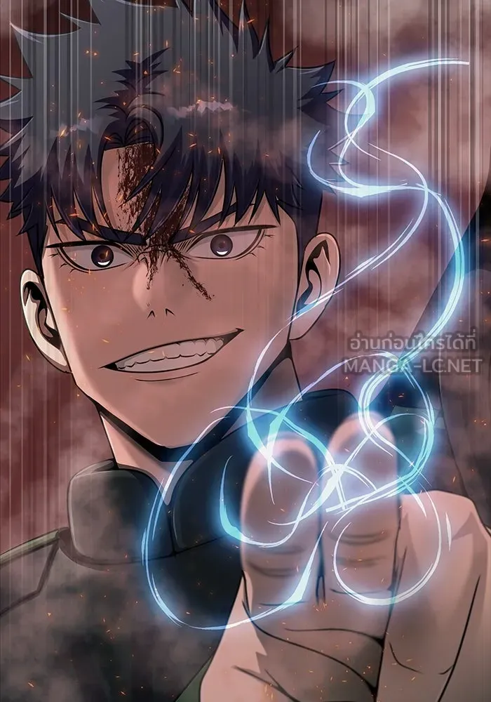 เพลเยอร์นักกินเหล็ก ตอนที่ 33 รูปที่ 207