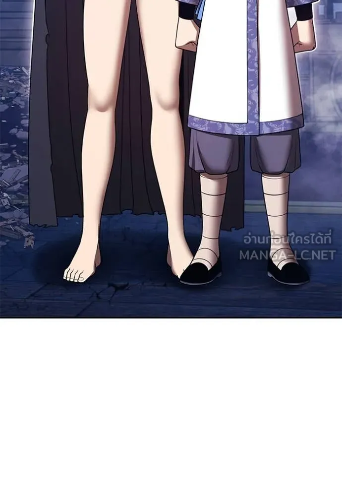 +99 ท่อนไม้ ตอนที่ 169 รูปที่ 291