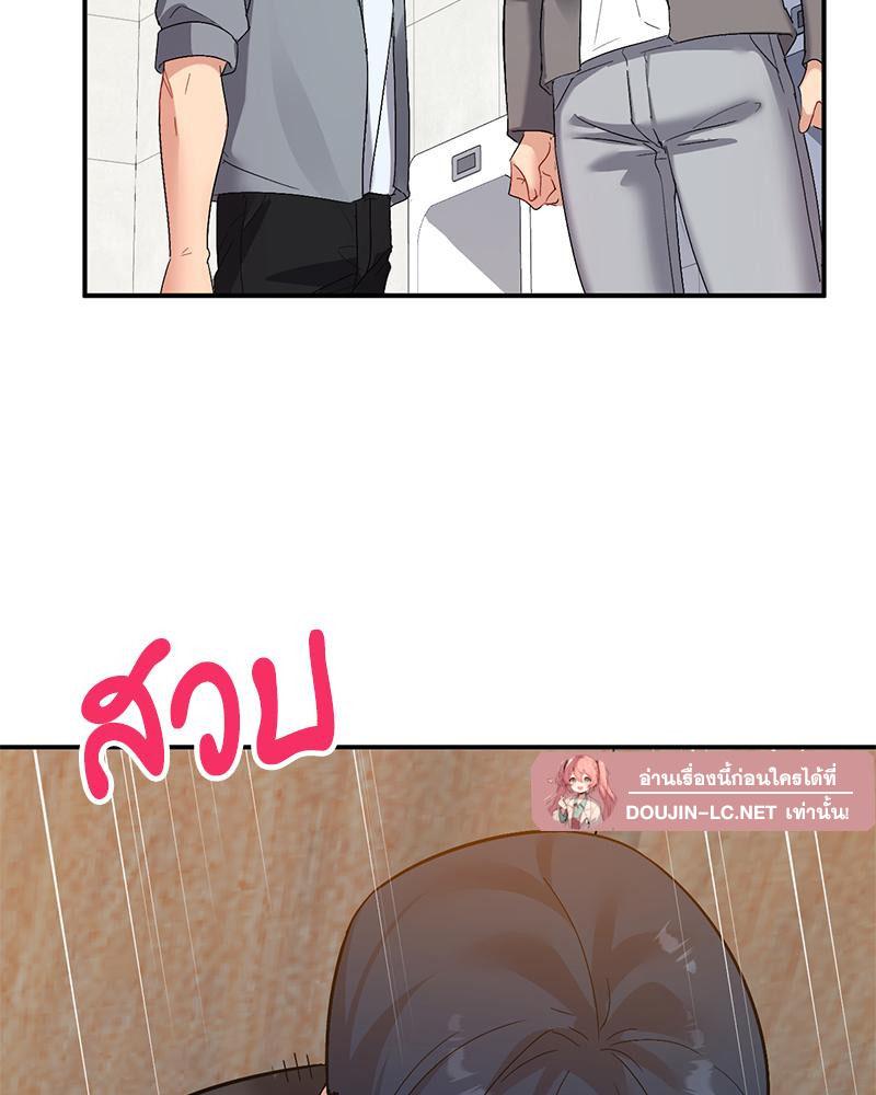 Doujin-Lc- อ่าน โดจิน มังฮวา เกาหลี ญี่ปุ่น จีน แปลไทย Playing On Hard Mode ตอนที่ 1 2 3 4 5 6 7 8 9 10 11 12 13 14 ฟรี ไม่มีโฆษณา อ่าน โดจิน Manhwa เกาหลี ญี่ปุ่น จีน เรามีครบ คัดมาให้เน้นๆ โดจิน 18+ รับประกันความฟินโดย  Doujin Lc