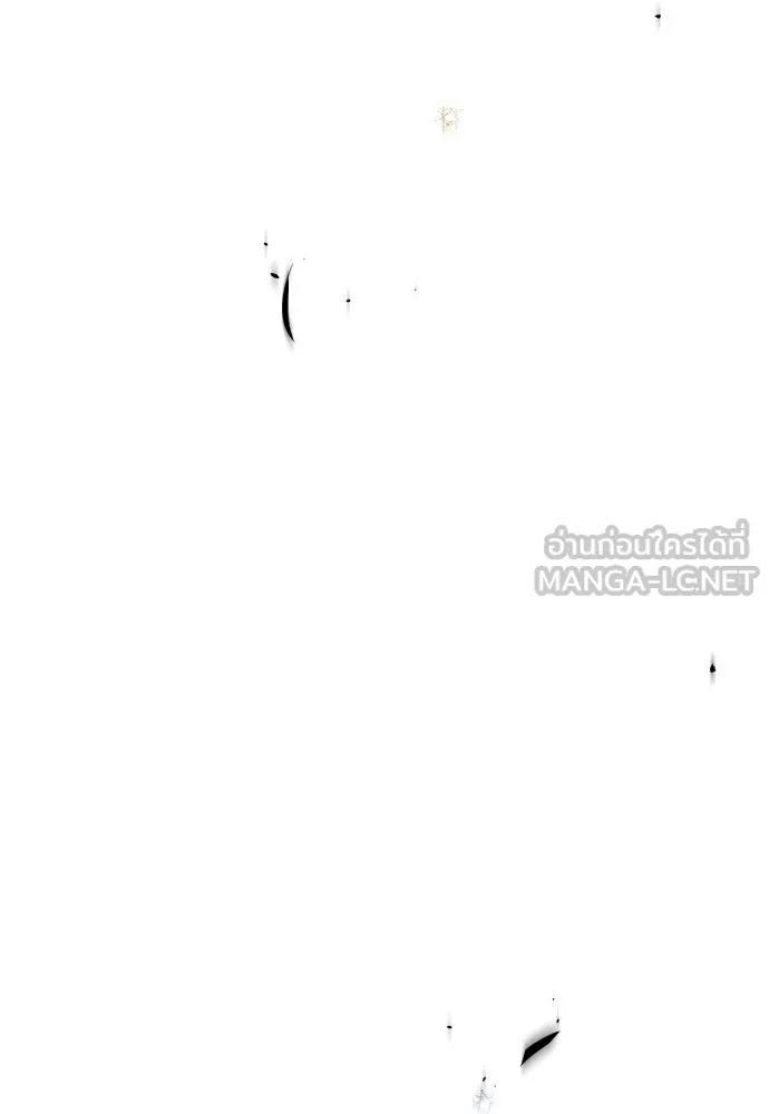 เลดี้มินต์ ตอนที่ 99 รูปที่ 144