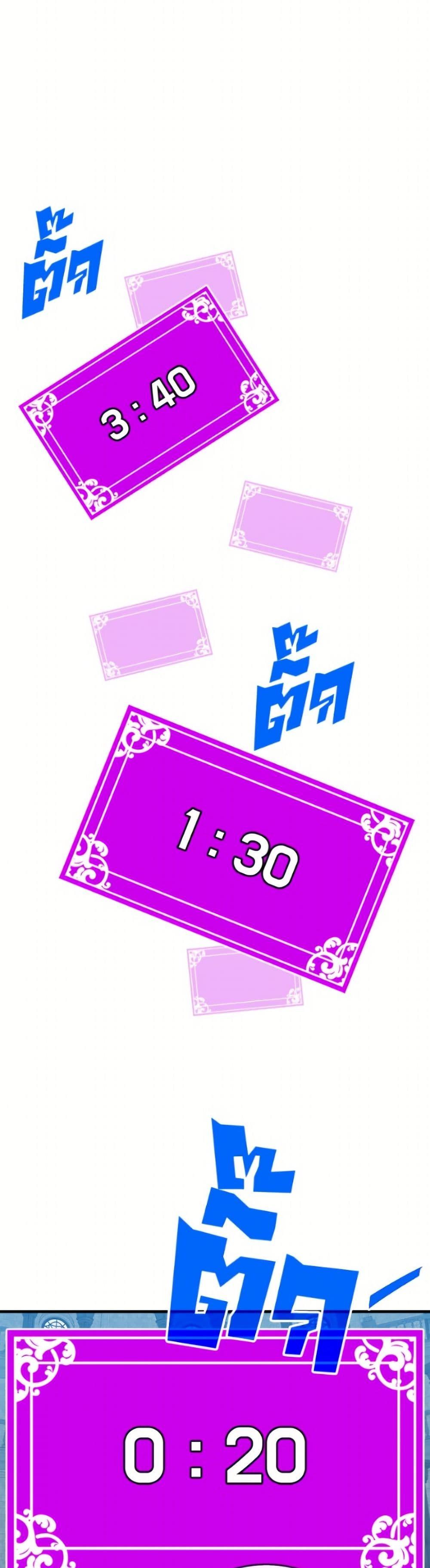 Manga-lc-com อ่านมังงะ อ่านการ์ตูน ออนไลน์ ฟรี SSS-Class Gacha Hunter ตอนที่ 1 2 3 4 5 6 7 8 9 10 11 12 13 14 ฟรี ไม่มีโฆษณา Manga-lc - อ่าน มังงะ อ่าน การ์ตูน ออนไลน์ อ่านมังงะ ฟรี