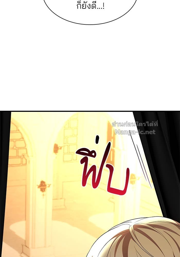 Doujin-Lc- อ่าน โดจิน มังฮวา เกาหลี ญี่ปุ่น จีน แปลไทย ชายาคนสุดท้ายของเจ้าชายไร้หัวใจ ตอนที่ 1 2 3 4 5 6 7 8 9 10 11 12 13 14 ฟรี ไม่มีโฆษณา อ่าน โดจิน Manhwa เกาหลี ญี่ปุ่น จีน เรามีครบ คัดมาให้เน้นๆ โดจิน 18+ รับประกันความฟินโดย Doujin Lc