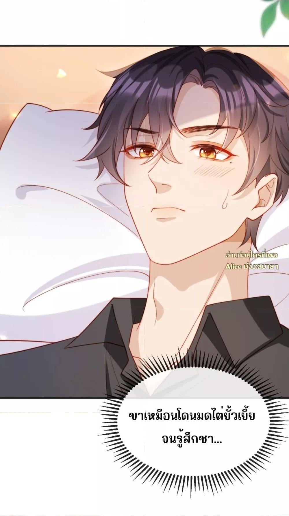 Manga-lc-com อ่านมังงะ อ่านการ์ตูน ออนไลน์ ฟรี บอสตัวร้ายแสร้ง ตอนที่ 1 2 3 4 5 6 7 8 9 10 11 12 13 14 ฟรี ไม่มีโฆษณา Manga-lc - อ่าน มังงะ อ่าน การ์ตูน ออนไลน์ อ่านมังงะ ฟรี