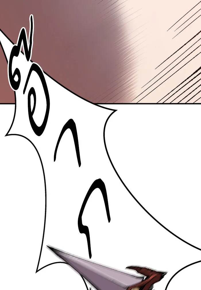 ยอดคนเลเวลทะลุ ตอนที่ 72 ศึกล้อมโซล (8) รูปที่ 190