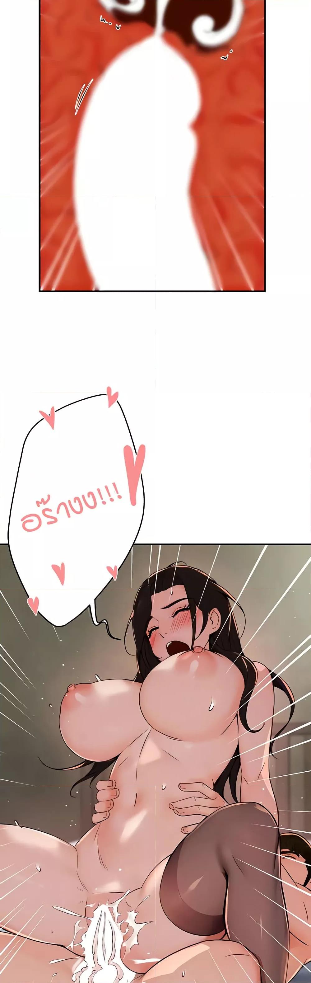 Doujin-Lc- อ่าน โดจิน มังฮวา เกาหลี ญี่ปุ่น จีน แปลไทย Yogurt Delivery Lady ตอนที่ 1 2 3 4 5 6 7 8 9 10 11 12 13 14 ฟรี ไม่มีโฆษณา อ่าน โดจิน Manhwa เกาหลี ญี่ปุ่น จีน เรามีครบ คัดมาให้เน้นๆ โดจิน 18+ รับประกันความฟินโดย  Doujin Lc