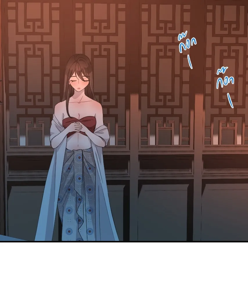 จันทร์เจ้า ตอนที่ ตอนที่ ๔๔  จุดเริ่มต้นของเรื่องทั รูปที่ 121