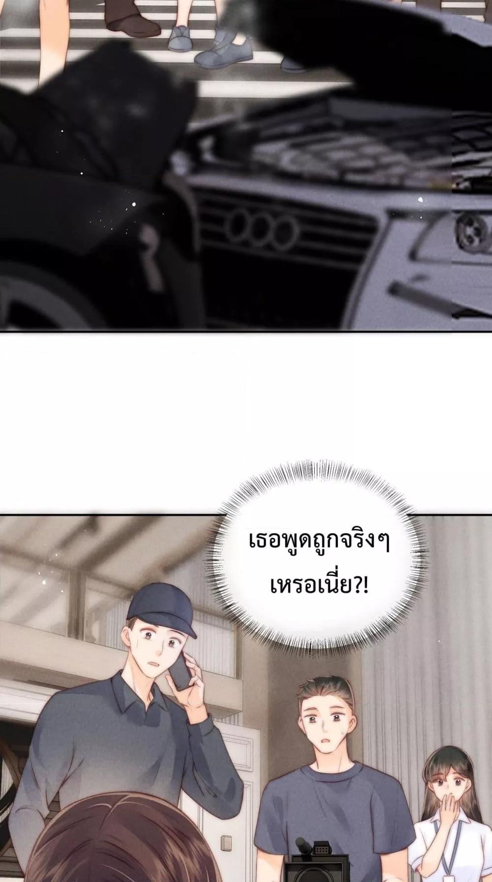 Manga-lc-com อ่านมังงะ อ่านการ์ตูน ออนไลน์ ฟรี 3YearOldFort ตอนที่ 1 2 3 4 5 6 7 8 9 10 11 12 13 14 ฟรี ไม่มีโฆษณา Manga-lc - อ่าน มังงะ อ่าน การ์ตูน ออนไลน์ อ่านมังงะ ฟรี