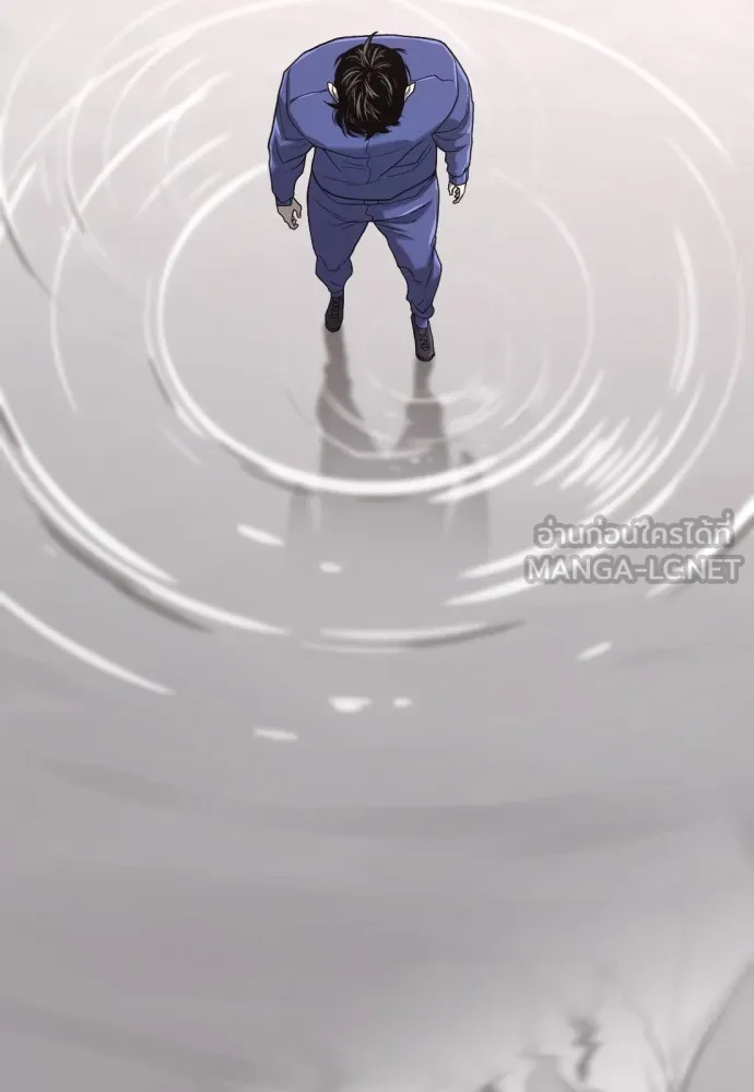 ยอดสถาปนิกผู้พิทักษ์อาณาจักร ตอนที่ 137 รูปที่ 63