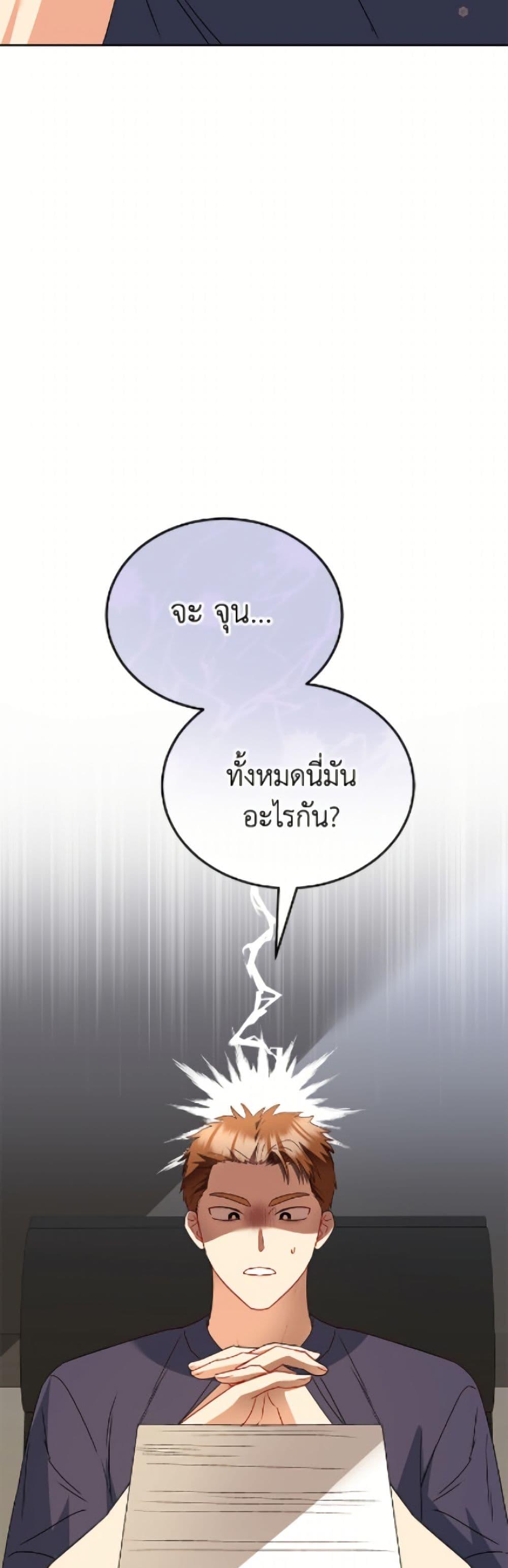 Manga-lc-com อ่านมังงะ อ่านการ์ตูน ออนไลน์ ฟรี Hello! Veterinarian! ตอนที่ 1 2 3 4 5 6 7 8 9 10 11 12 13 14 ฟรี ไม่มีโฆษณา Manga-lc - อ่าน มังงะ อ่าน การ์ตูน ออนไลน์ อ่านมังงะ ฟรี