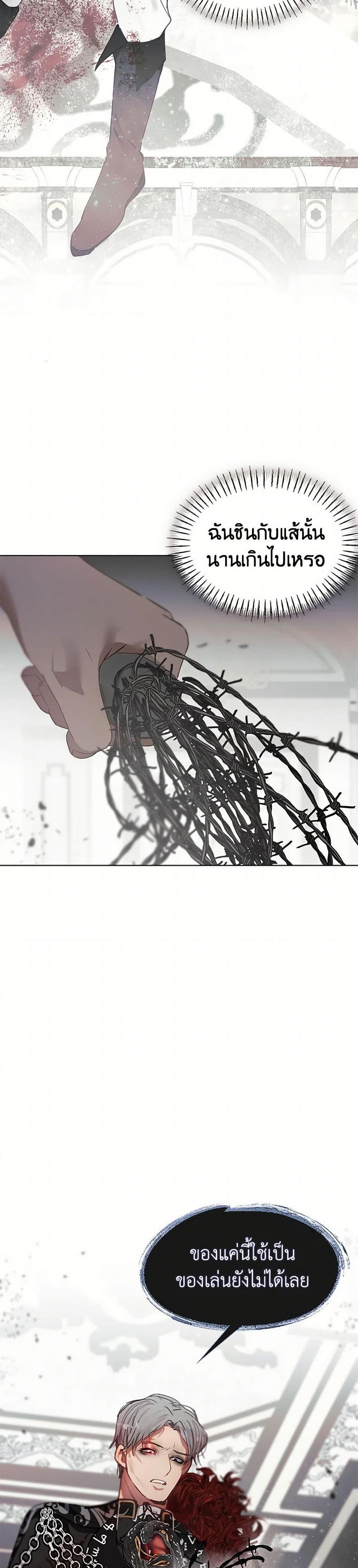 Manga-lc-com อ่านมังงะ อ่านการ์ตูน ออนไลน์ ฟรี Devoted to Diamond ตอนที่ 1 2 3 4 5 6 7 8 9 10 11 12 13 14 ฟรี ไม่มีโฆษณา Manga-lc - อ่าน มังงะ อ่าน การ์ตูน ออนไลน์ อ่านมังงะ ฟรี