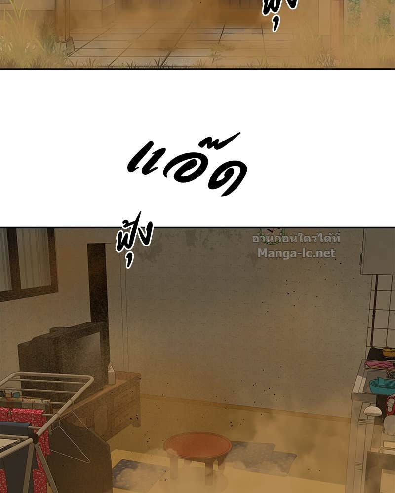 Doujin-Lc- อ่าน โดจิน มังฮวา เกาหลี ญี่ปุ่น จีน แปลไทย ข้าราชการพิเศษ ตอนที่ 1 2 3 4 5 6 7 8 9 10 11 12 13 14 ฟรี ไม่มีโฆษณา อ่าน โดจิน Manhwa เกาหลี ญี่ปุ่น จีน เรามีครบ คัดมาให้เน้นๆ โดจิน 18+ รับประกันความฟินโดย Doujin Lc