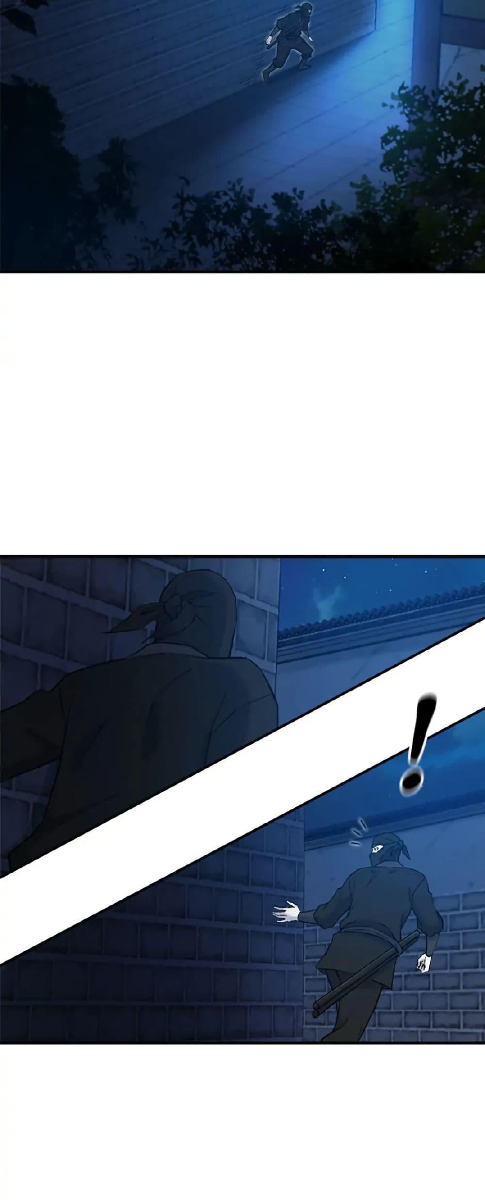 Manga-lc-com อ่านมังงะ อ่านการ์ตูน ออนไลน์ ฟรี Sunyu of the Shadowless ตอนที่ 1 2 3 4 5 6 7 8 9 10 11 12 13 14 ฟรี ไม่มีโฆษณา Manga-lc - อ่าน มังงะ อ่าน การ์ตูน ออนไลน์ อ่านมังงะ ฟรี