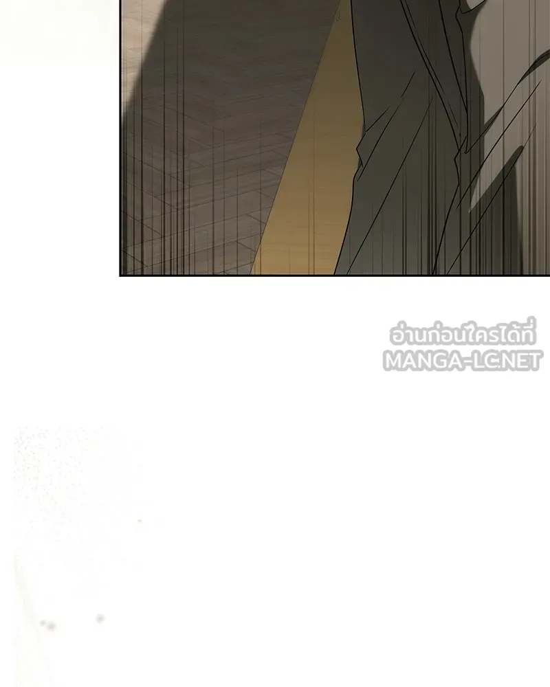 ดัชเชสเชลย ตอนที่ 71 รูปที่ 108