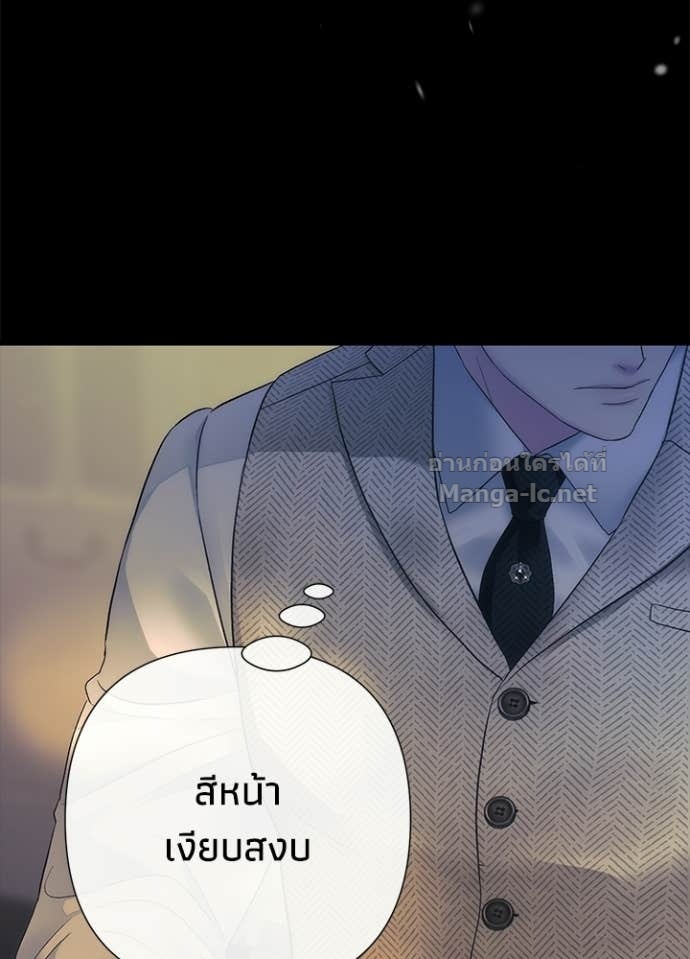 Doujin-Lc- อ่าน โดจิน มังฮวา เกาหลี ญี่ปุ่น จีน แปลไทย องค์ชายผู้อื้อฉาว ตอนที่ 1 2 3 4 5 6 7 8 9 10 11 12 13 14 ฟรี ไม่มีโฆษณา อ่าน โดจิน Manhwa เกาหลี ญี่ปุ่น จีน เรามีครบ คัดมาให้เน้นๆ โดจิน 18+ รับประกันความฟินโดย Doujin Lc