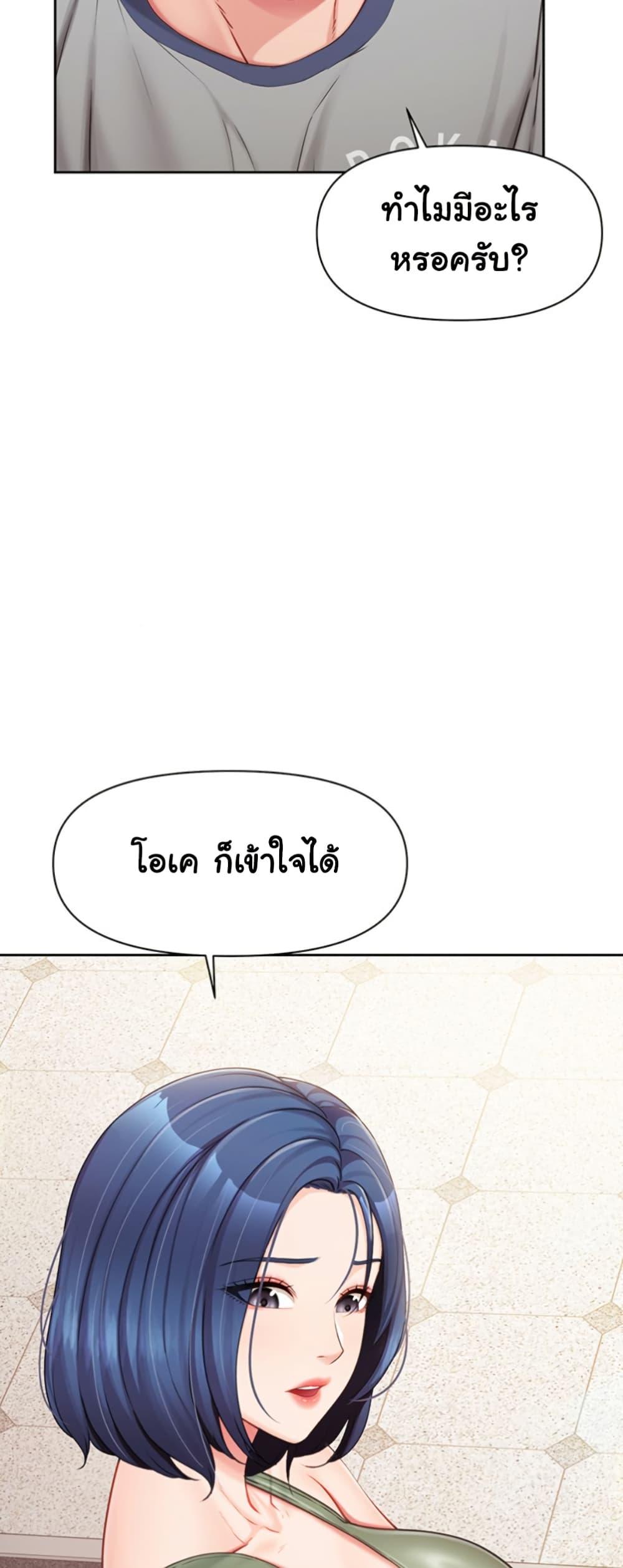 Doujin-Lc- อ่าน โดจิน มังฮวา เกาหลี ญี่ปุ่น จีน แปลไทย I am The Only Male Soldier ตอนที่ 1 2 3 4 5 6 7 8 9 10 11 12 13 14 ฟรี ไม่มีโฆษณา อ่าน โดจิน Manhwa เกาหลี ญี่ปุ่น จีน เรามีครบ คัดมาให้เน้นๆ โดจิน 18+ รับประกันความฟินโดย  Doujin Lc