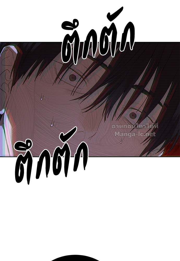 Doujin-Lc- อ่าน โดจิน มังฮวา เกาหลี ญี่ปุ่น จีน แปลไทย ข้าราชการพิเศษ ตอนที่ 1 2 3 4 5 6 7 8 9 10 11 12 13 14 ฟรี ไม่มีโฆษณา อ่าน โดจิน Manhwa เกาหลี ญี่ปุ่น จีน เรามีครบ คัดมาให้เน้นๆ โดจิน 18+ รับประกันความฟินโดย Doujin Lc