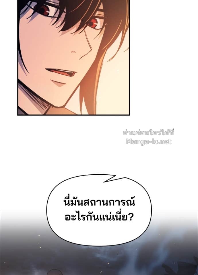 Doujin-Lc- อ่าน โดจิน มังฮวา เกาหลี ญี่ปุ่น จีน แปลไทย ผู้พิชิตเกมป้องกันฐาน ตอนที่ 1 2 3 4 5 6 7 8 9 10 11 12 13 14 ฟรี ไม่มีโฆษณา อ่าน โดจิน Manhwa เกาหลี ญี่ปุ่น จีน เรามีครบ คัดมาให้เน้นๆ โดจิน 18+ รับประกันความฟินโดย Doujin Lc
