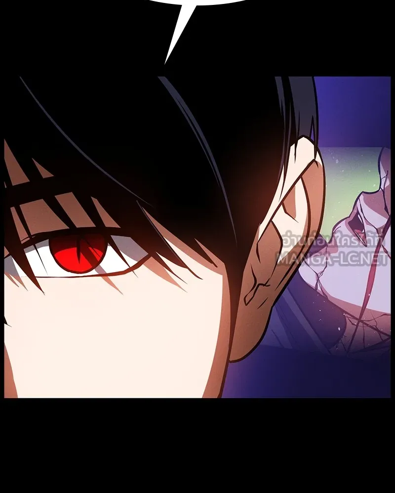 มือสังหารพันธุ์อมตะ ตอนที่ 15 รูปที่ 69