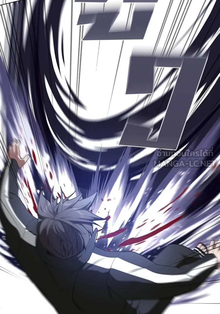 ผู้เล่นขั้นเทพแห่งหอคอยฝึกสอน ตอนที่ 198 รูปที่ 105