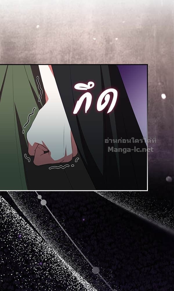 Doujin-Lc- อ่าน โดจิน มังฮวา เกาหลี ญี่ปุ่น จีน แปลไทย นางเอกนอกบท ตอนที่ 1 2 3 4 5 6 7 8 9 10 11 12 13 14 ฟรี ไม่มีโฆษณา อ่าน โดจิน Manhwa เกาหลี ญี่ปุ่น จีน เรามีครบ คัดมาให้เน้นๆ โดจิน 18+ รับประกันความฟินโดย Doujin Lc