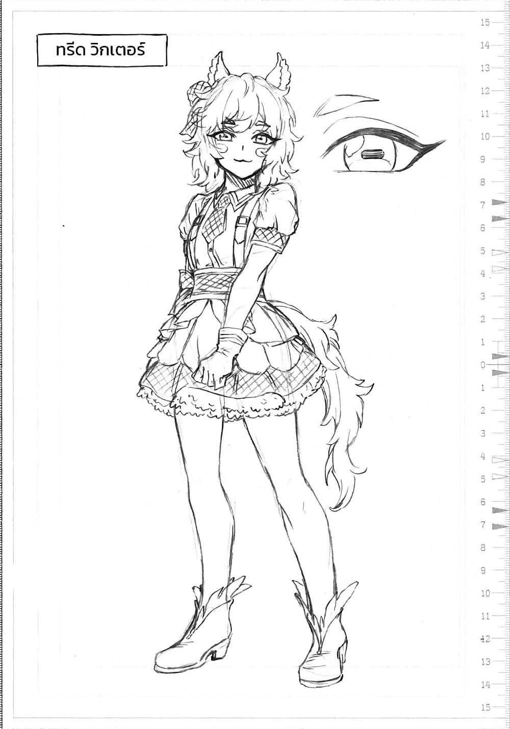 Manga-lc-com อ่านมังงะ อ่านการ์ตูน ออนไลน์ ฟรี Uma Musume Cinderella Gray ตอนที่ 1 2 3 4 5 6 7 8 9 10 11 12 13 14 ฟรี ไม่มีโฆษณา Manga-lc - อ่าน มังงะ อ่าน การ์ตูน ออนไลน์ อ่านมังงะ ฟรี