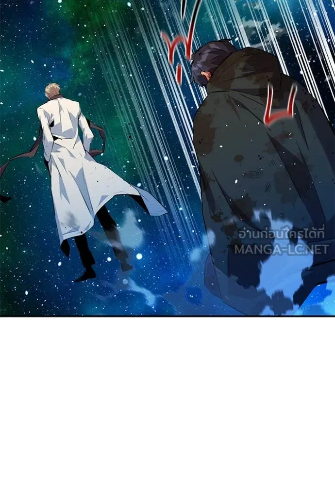 แยกร่าง ล่าอัตโนมัติ ตอนที่ 158 รูปที่ 72