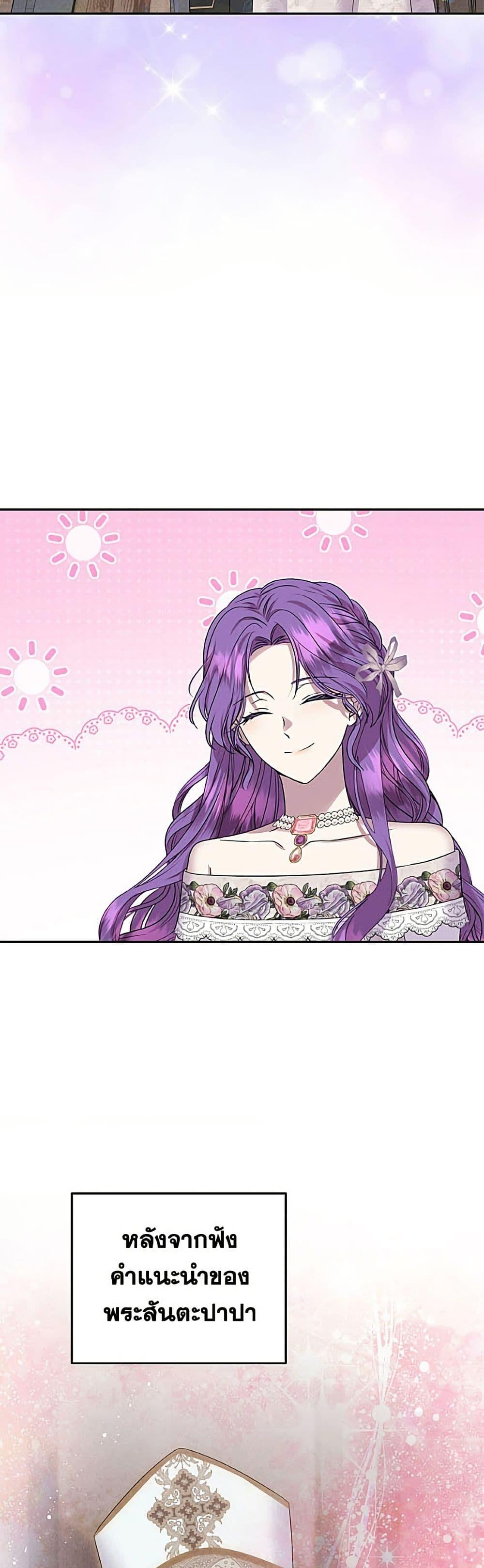Manga-lc-com อ่านมังงะ อ่านการ์ตูน ออนไลน์ ฟรี Materialistic Princess ตอนที่ 1 2 3 4 5 6 7 8 9 10 11 12 13 14 ฟรี ไม่มีโฆษณา Manga-lc - อ่าน มังงะ อ่าน การ์ตูน ออนไลน์ อ่านมังงะ ฟรี
