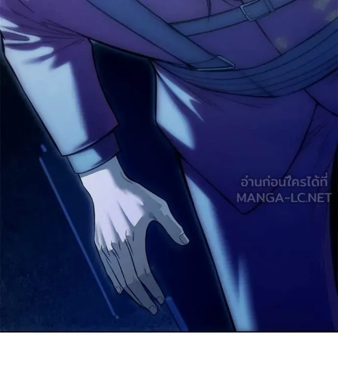 มัจจุราชชุดแดง ตอนที่ 32 รูปที่ 17