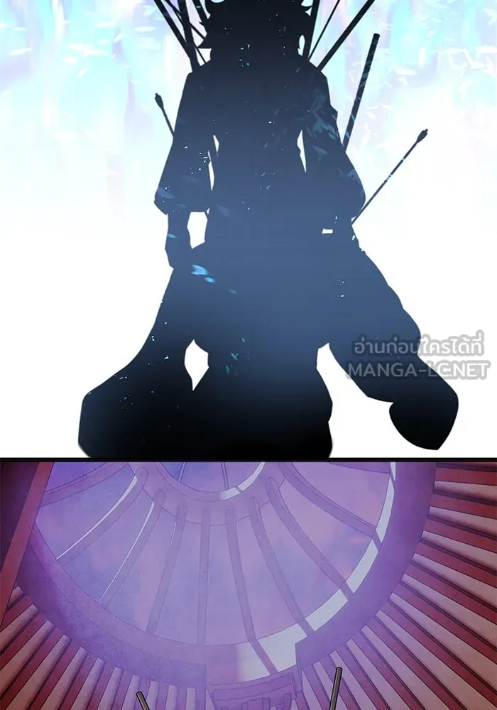 อาซา ตอนที่ 66 ความเข้าใจที่บิดเบือน รูปที่ 63