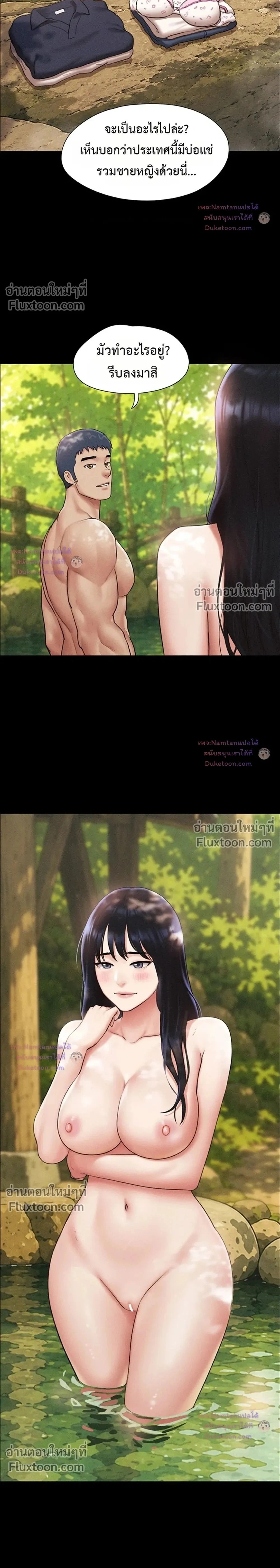 Doujin-Lc- อ่าน โดจิน มังฮวา เกาหลี ญี่ปุ่น จีน แปลไทย Soeun ตอนที่ 1 2 3 4 5 6 7 8 9 10 11 12 13 14 ฟรี ไม่มีโฆษณา อ่าน โดจิน Manhwa เกาหลี ญี่ปุ่น จีน เรามีครบ คัดมาให้เน้นๆ โดจิน 18+ รับประกันความฟินโดย  Doujin Lc
