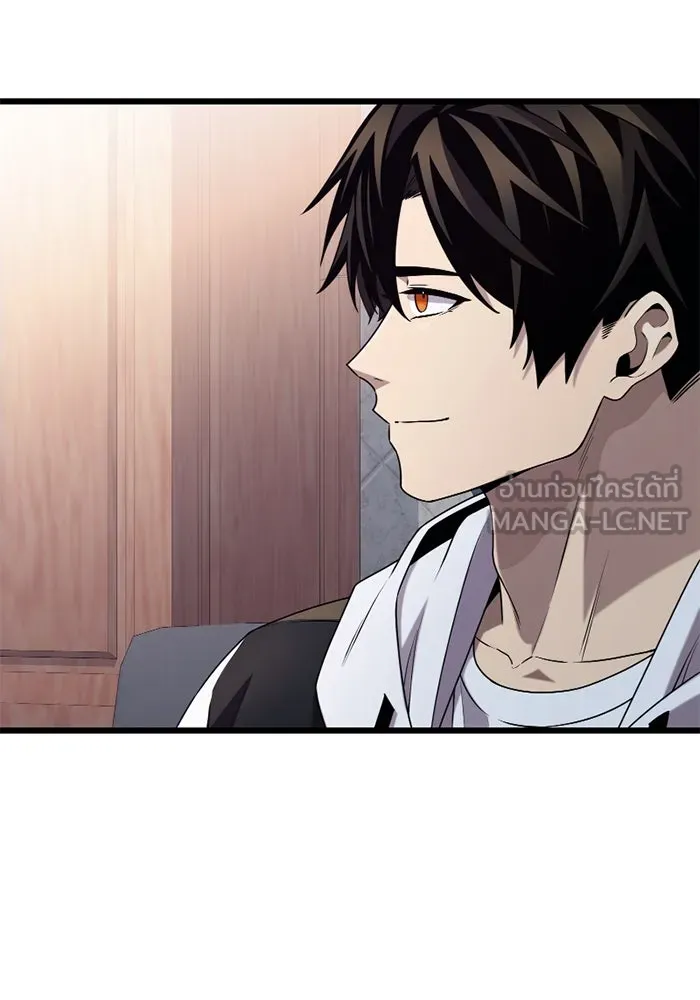 พลิกชะตาคว้าไอเทมระดับเทพ ตอนที่ 25 แคมป์ปิ้ง (1) รูปที่ 54