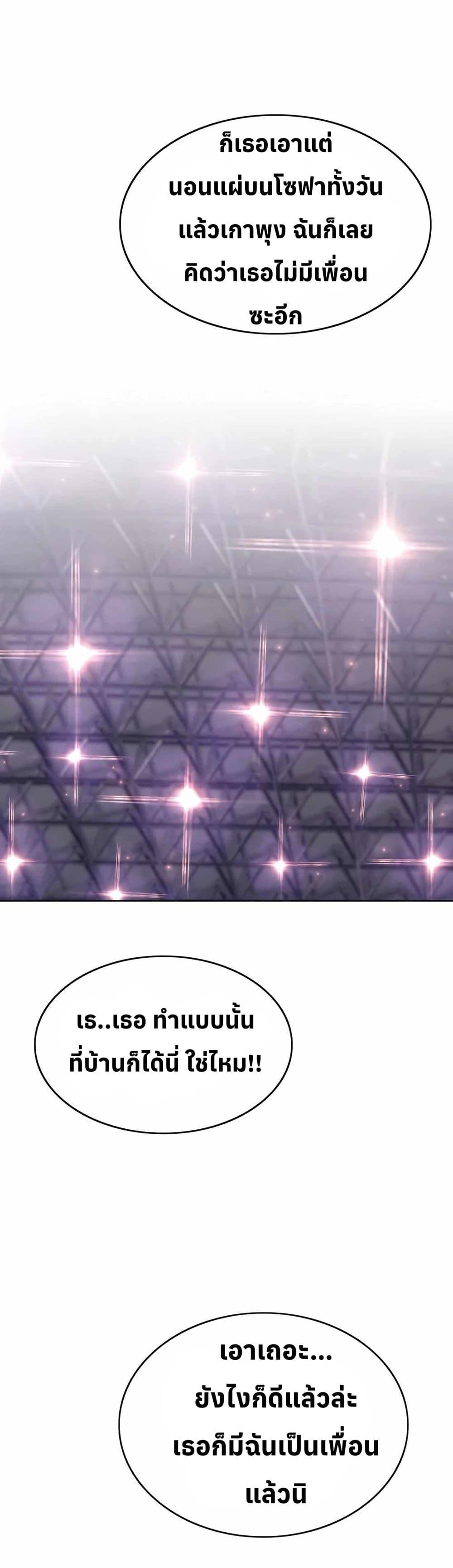 Manga-lc-com อ่านมังงะ อ่านการ์ตูน ออนไลน์ ฟรี Let’s Make a Contract ตอนที่ 1 2 3 4 5 6 7 8 9 10 11 12 13 14 ฟรี ไม่มีโฆษณา Manga-lc - อ่าน มังงะ อ่าน การ์ตูน ออนไลน์ อ่านมังงะ ฟรี