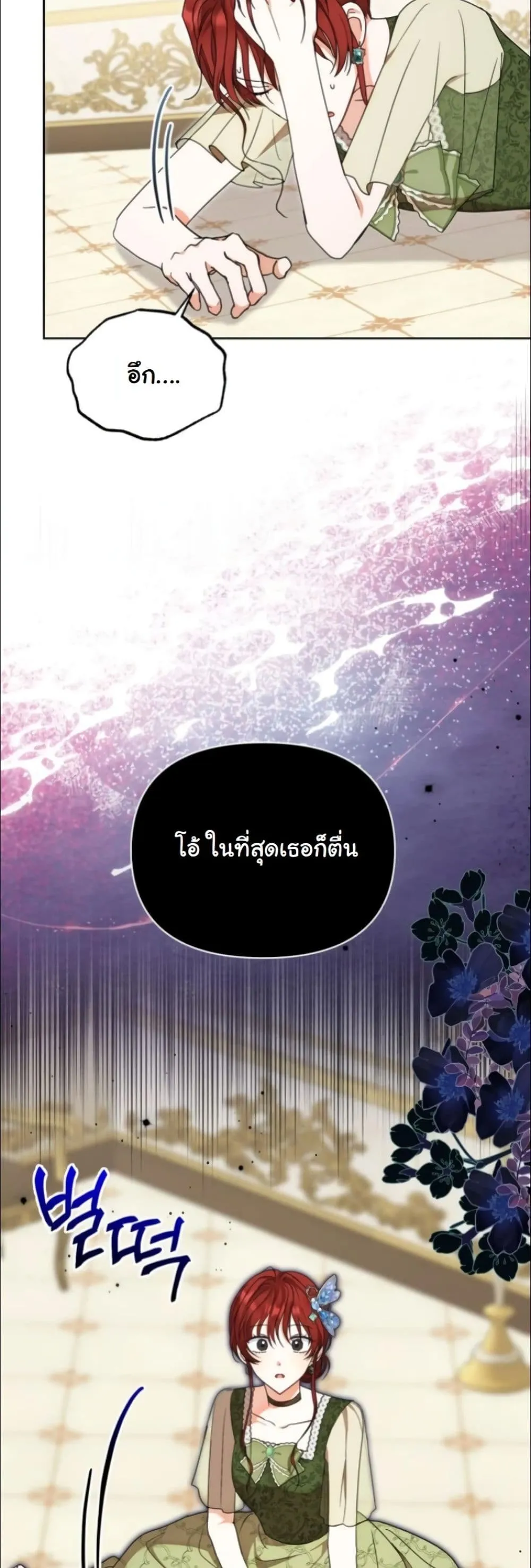 Manga-lc-com อ่านมังงะ อ่านการ์ตูน ออนไลน์ ฟรี My Once-Enemy Sister Now Cherishes Me ตอนที่ 1 2 3 4 5 6 7 8 9 10 11 12 13 14 ฟรี ไม่มีโฆษณา Manga-lc - อ่าน มังงะ อ่าน การ์ตูน ออนไลน์ อ่านมังงะ ฟรี