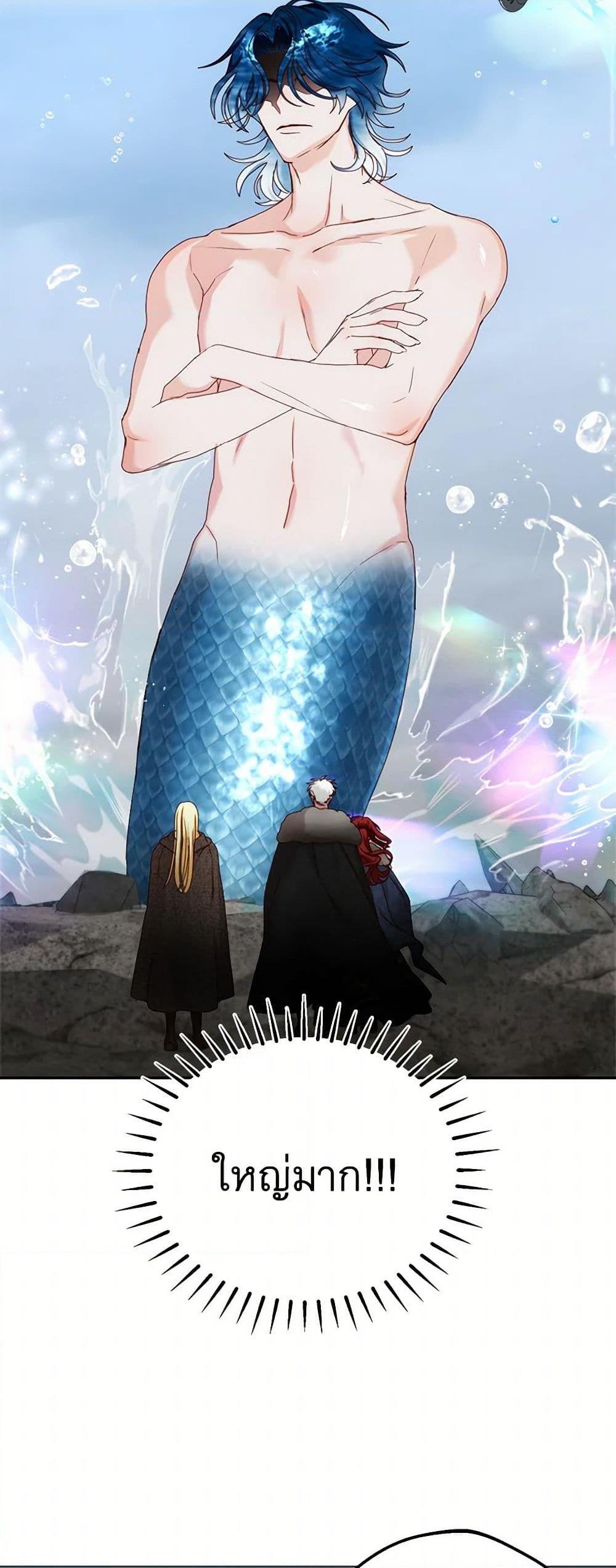 Manga-lc-com อ่านมังงะ อ่านการ์ตูน ออนไลน์ ฟรี I’ll Just Live On As A Villainess ตอนที่ 1 2 3 4 5 6 7 8 9 10 11 12 13 14 ฟรี ไม่มีโฆษณา Manga-lc - อ่าน มังงะ อ่าน การ์ตูน ออนไลน์ อ่านมังงะ ฟรี